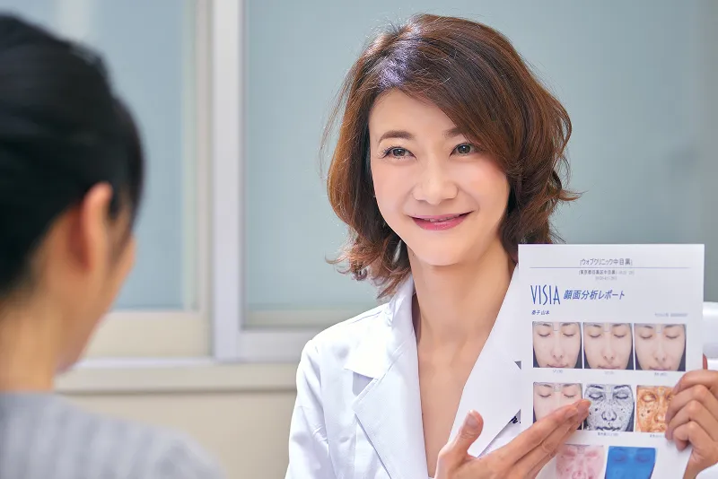 シミ・肝斑治療外来併設