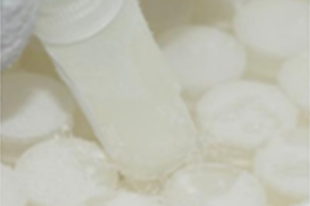 ヒト幹細胞培養上清液治療