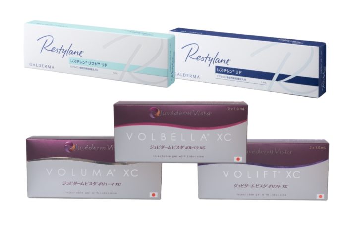 ヒアルロン酸注入～ヒアルロン酸リフト～