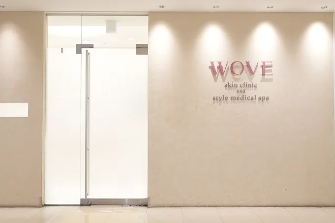 すぐ正面にウォブクリニック