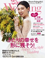 ２５ansウエディング　2021Spring