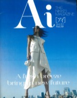 THE NIKKEI MAGAZINE STYLE Ai