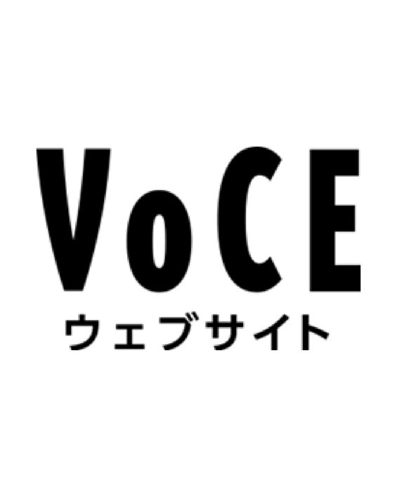 VOCE（12/9UP）