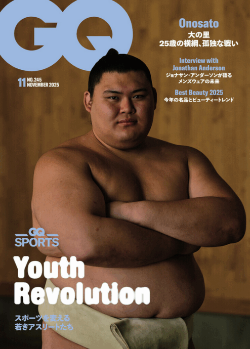 GQ JAPAN 11月号