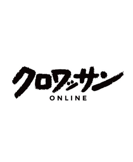 クロワッサンオンライン（6/14UP）