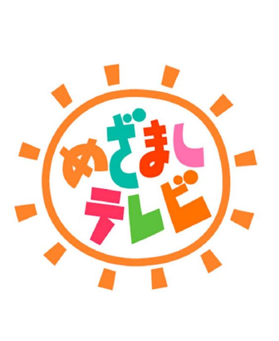 フジテレビ系『めざましテレビ』ココ調コーナー内（7/2放送）